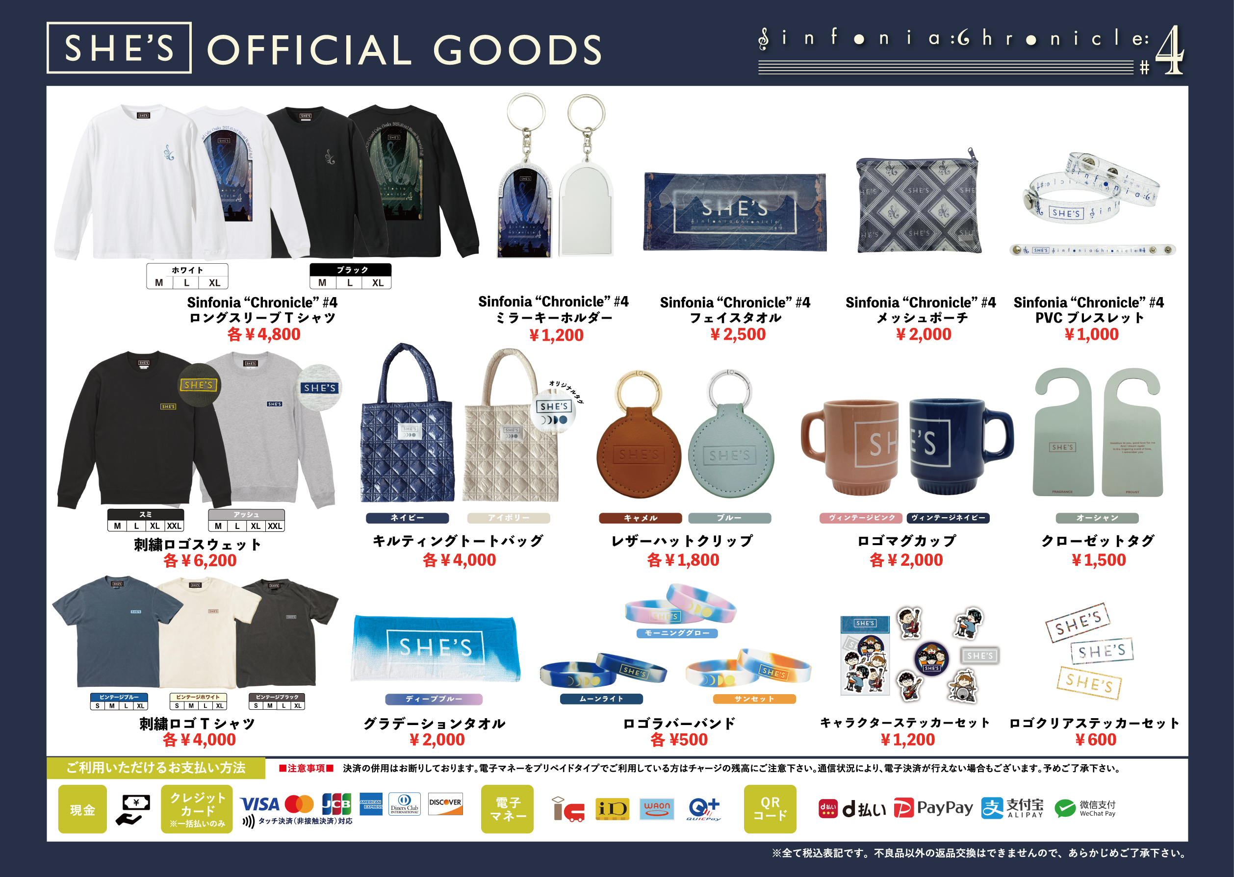 【盛和塾】三十五周年記念誌〜講話集〜＋CD 盛和塾】三十五周年記念誌〜講話集〜＋CD