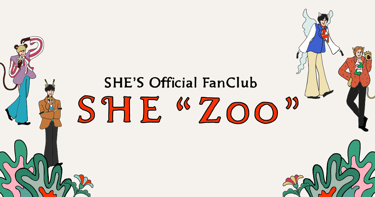 She S Official Fanclub She Zoo
