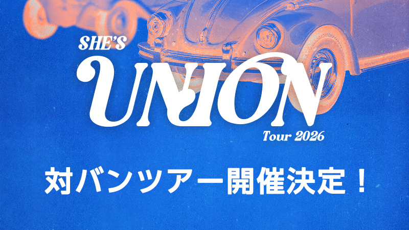 UNION tour2026